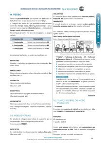 Português VUNESP